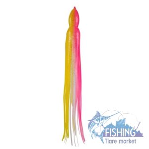 125 Rose/Orange – BLUE OCEAN